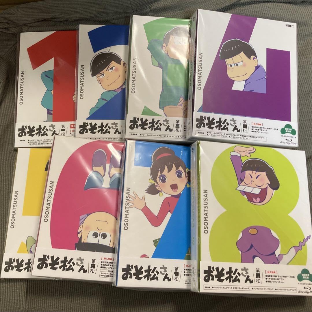 おそ松さん1期2期Blu-ray全巻セット(初回限定特典Amazon購入特典付) Amazon.co.jp: おそ松さん第2期 第1松 [Blu-ray] : 櫻井孝宏